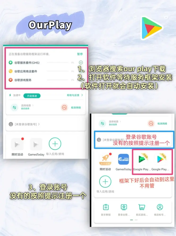 ag捕鱼网页版截图1